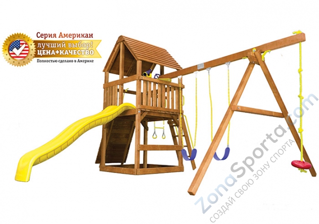 Детская игровая площадка Rainbow Play Systems Американ Клубхаус II (American Clubhouse Package II WR )