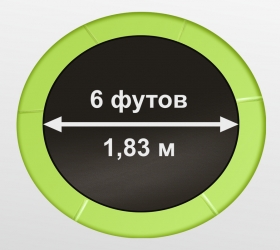 Батут Oxygen Fitness Standard 6 ft inside (Light green) Батут Oxygen Fitness Standard 6 ft inside (Light green)