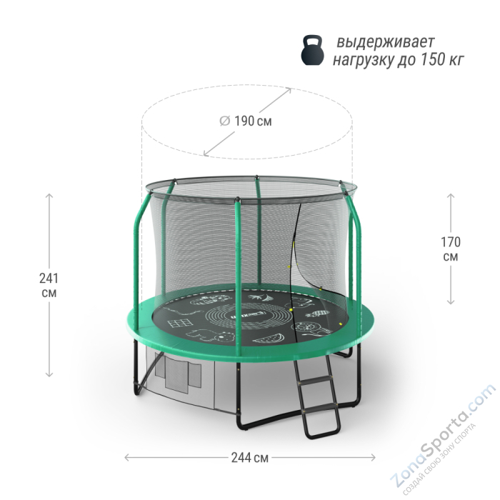 Батут UNIX line Supreme Game 8 ft (green) TRUSUG8GR