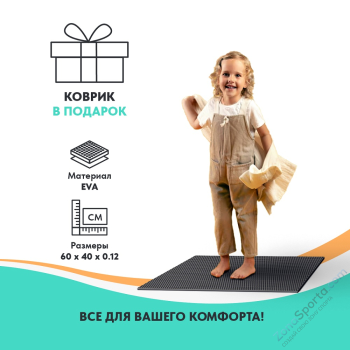 Батут Wallaby Jampy 12 FT Basketball