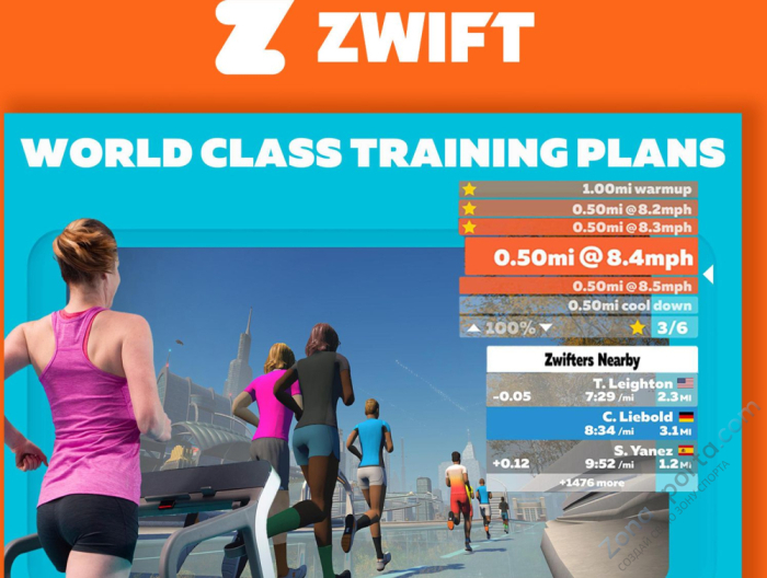 Беговая дорожка Titanium Masters Slimtech S370 APP