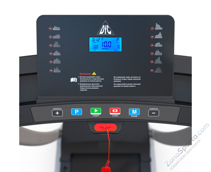 Беговая дорожка DFC Blues T-113G серая