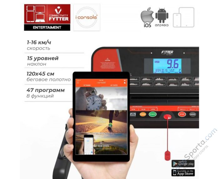 Беговая дорожка DFC Fytter 7SR Беговая дорожка DFC Fytter 7SR