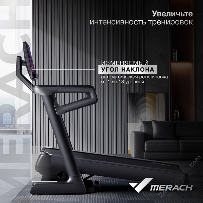 Беговая дорожка домашняя Merach MR-T01 Беговая дорожка домашняя Merach MR-T01