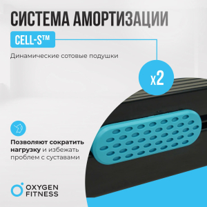 Беговая дорожка домашняя Oxygen Fitness Scandium A