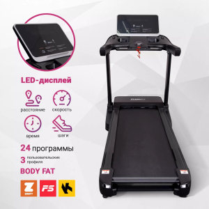 Беговая дорожка Everyfit FFT03A