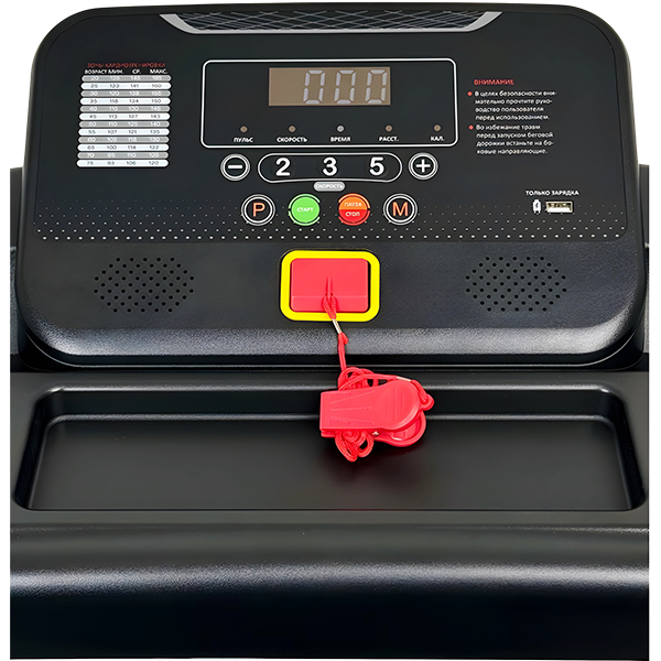 Беговая дорожка MaxFit Runner 10 Беговая дорожка MaxFit Runner 10