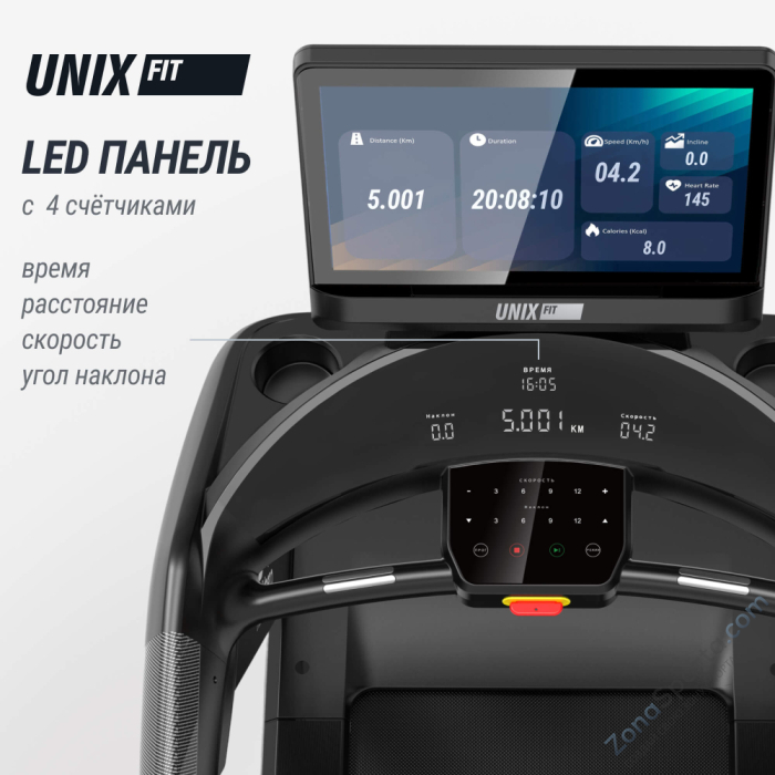Беговая дорожка Unix Fit T-1350 Pro (25 TFT)