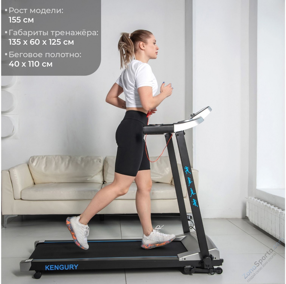 Беговая дорожка DFC Kengury T122S