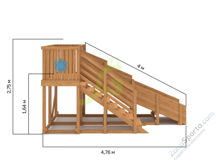 Деревянная зимняя горка IgraGrad Snow Fox скат 4 м