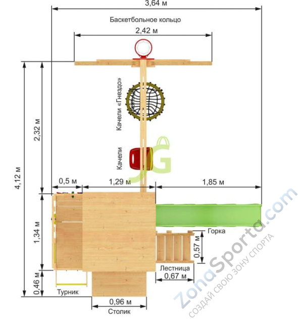 Детская площадка IgraGrad Крафт Pro 1