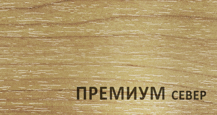 Детская площадка Start Line Athletic Премиум Север Детская площадка Start Line Athletic Премиум Север