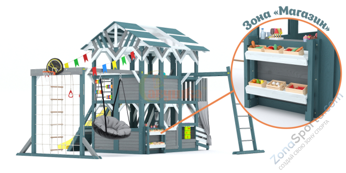 Детский игровой комплекс Савушка PlayHouse-3