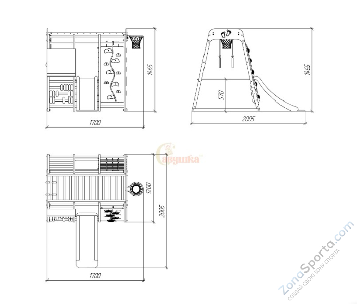 Детский комплекс Савушка Непоседа 3 oak
