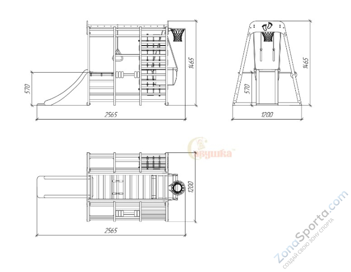 Детский комплекс Савушка Непоседа 5 oak