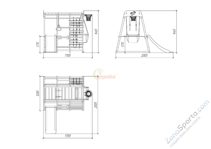 Детский комплекс Савушка Непоседа 5 oak