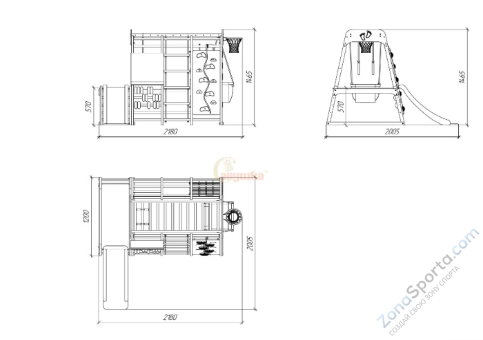 Детский комплекс Савушка Непоседа 6 shiitake