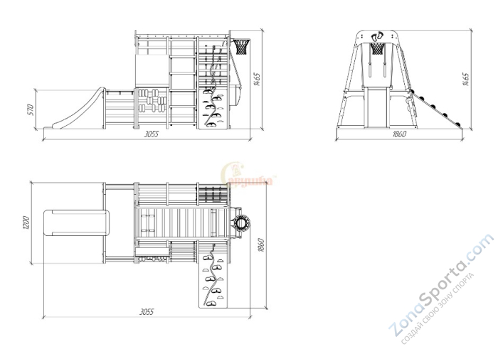 Детский комплекс Савушка Непоседа 6 shiitake