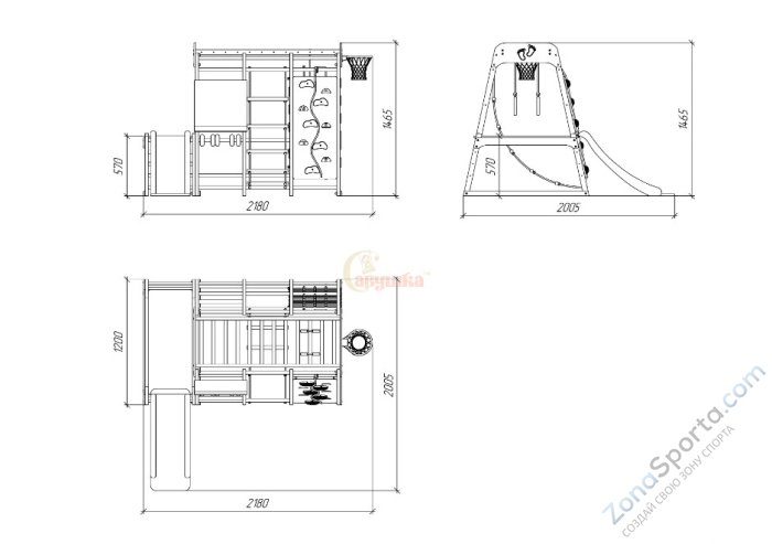 Детский комплекс Савушка Непоседа 7 shiitake
