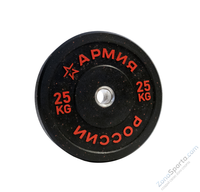 Диск бамперный Армия России AR-BMPPL-25 25 кг