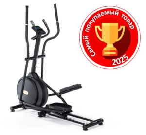 Эллиптический тренажер Oxygen Fitness Firal