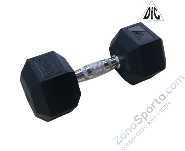 Гантели гексагональные 2 шт. по 12.5 кг DFC DB001-12.5 Гантели гексагональные 2 шт. по 12.5 кг DFC DB001-12.5