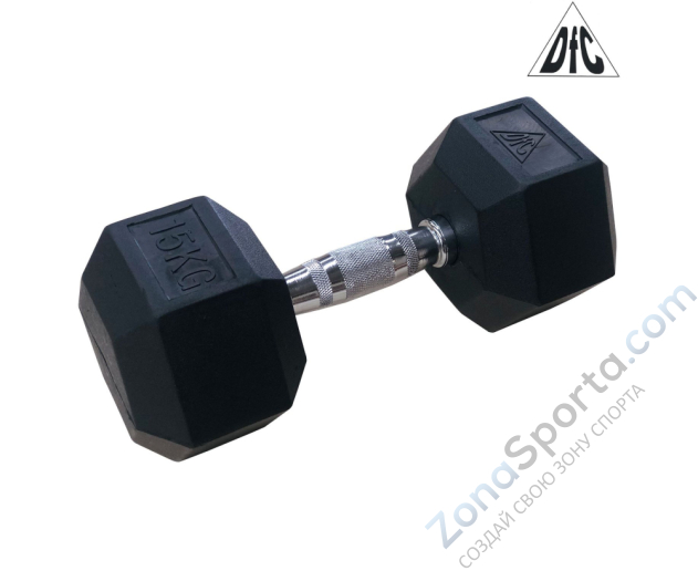 Гантели гексагональные 2 шт. по 15 кг DFC DB001-15 Гантели гексагональные 2 шт. по 15 кг DFC DB001-15