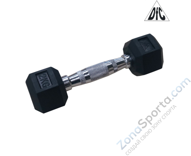 Гантели гексагональные 2 шт. по 2 кг DFC DB001-2 Гантели гексагональные 2 шт. по 2 кг DFC DB001-2
