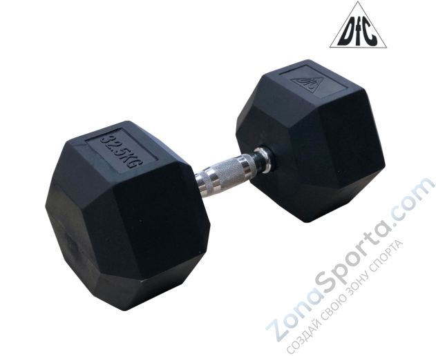 Гантели гексагональные 2 шт. по 32.5 кг DFC DB001-32.5 Гантели гексагональные 2 шт. по 32.5 кг DFC DB001-32.5