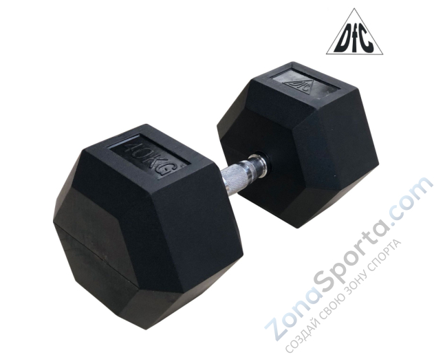 Гантели гексагональные 2 шт. по 40 кг DFC DB001-40 Гантели гексагональные 2 шт. по 40 кг DFC DB001-40
