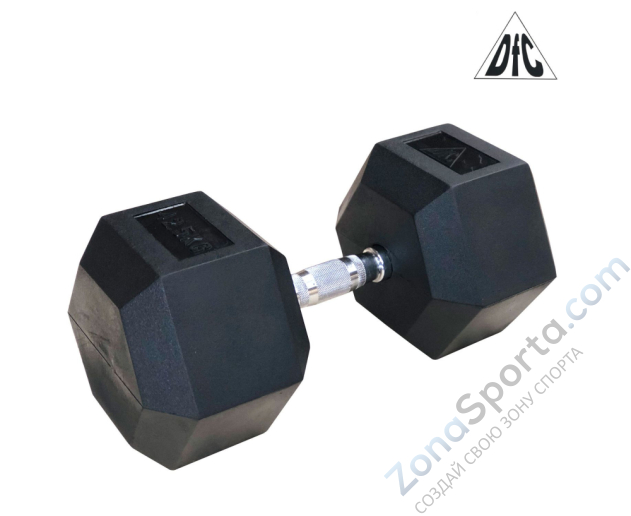 Гантели гексагональные 2 шт. по 42.5 кг DFC DB001-42.5 Гантели гексагональные 2 шт. по 42.5 кг DFC DB001-42.5