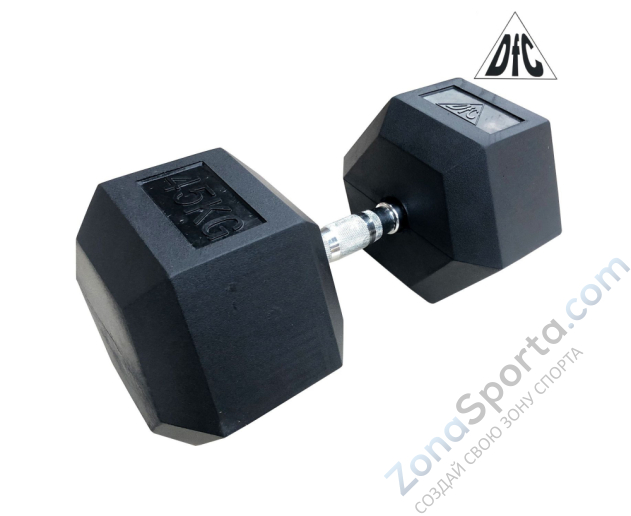 Гантели гексагональные 2 шт. по 45 кг DFC DB001-45 Гантели гексагональные 2 шт. по 45 кг DFC DB001-45