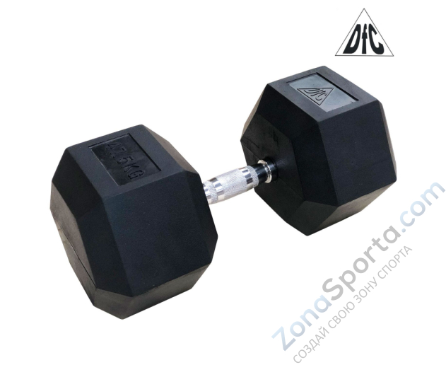 Гантели гексагональные 2 шт. по 47.5 кг DFC DB001-47.5 Гантели гексагональные 2 шт. по 47.5 кг DFC DB001-47.5