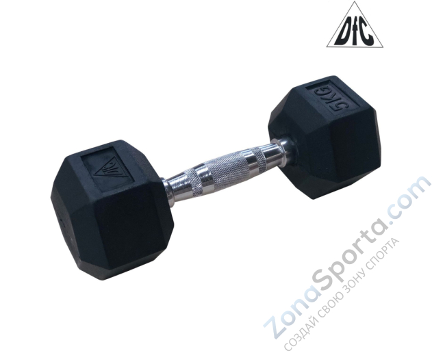Гантели гексагональные 2 шт. по 5 кг DFC DB001-5 Гантели гексагональные 2 шт. по 5 кг DFC DB001-5