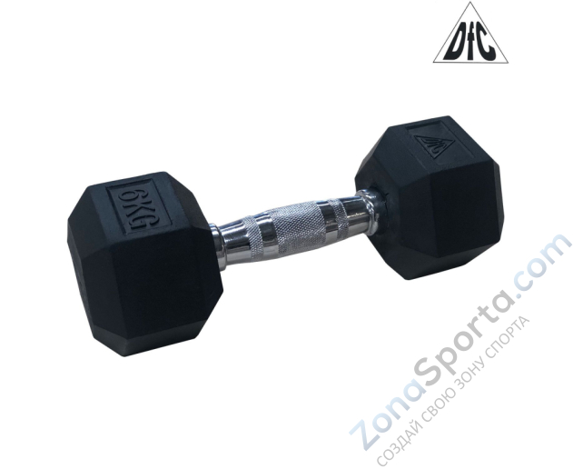 Гантели гексагональные 2 шт. по 6 кг DFC DB001-6 Гантели гексагональные 2 шт. по 6 кг DFC DB001-6