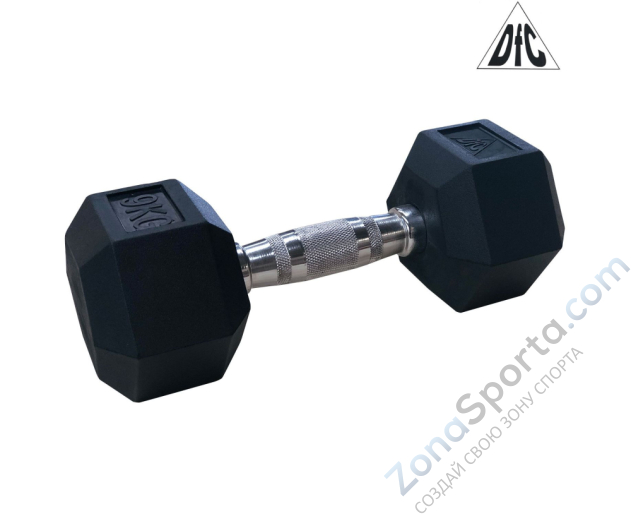 Гантели гексагональные 2 шт. по 9 кг DFC DB001-9 Гантели гексагональные 2 шт. по 9 кг DFC DB001-9