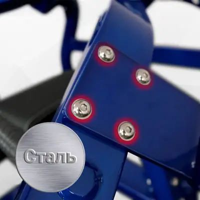 Горизонтальная тяга на свободных весах Realleader LD-1011 (HSPro-1011)