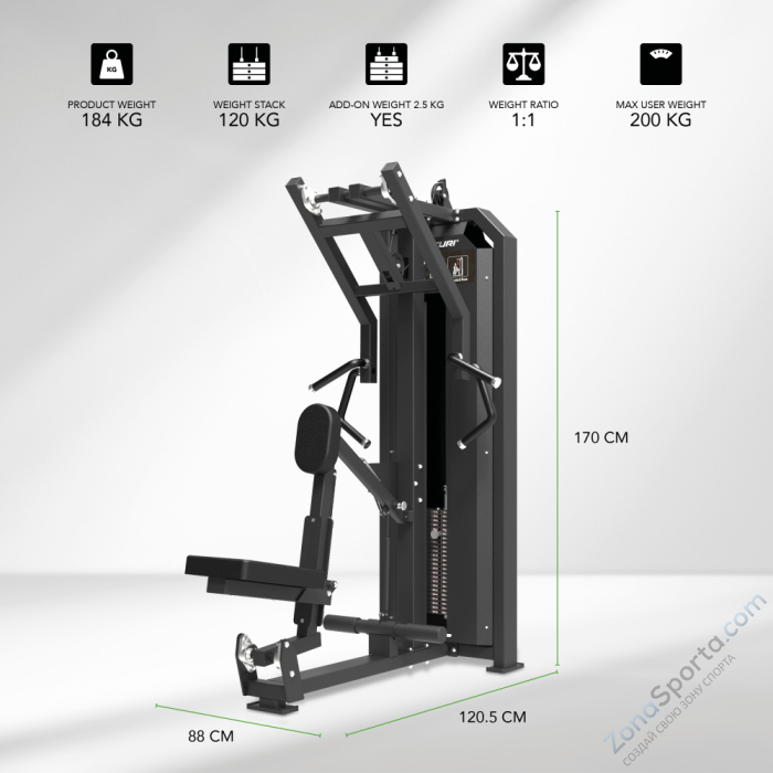 Горизонтальная тяга Tunturi Platinum V