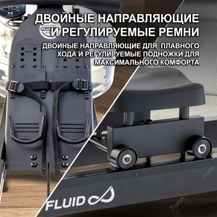 Гребной тренажер Neon PRO XL