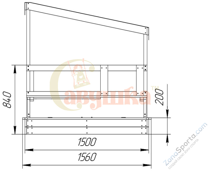 Игровой комплекс Песочный дворик Савушка-2 Игровой комплекс Песочный дворик Савушка-2