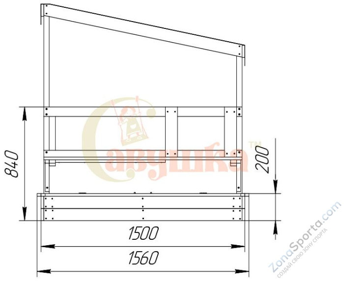 Игровой комплекс Песочный дворик Савушка-1 Игровой комплекс Песочный дворик Савушка-1
