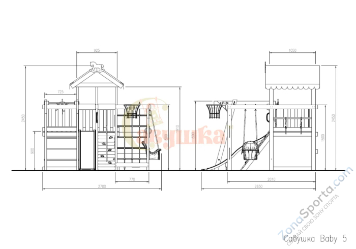 Игровой комплекс Савушка Baby club 5