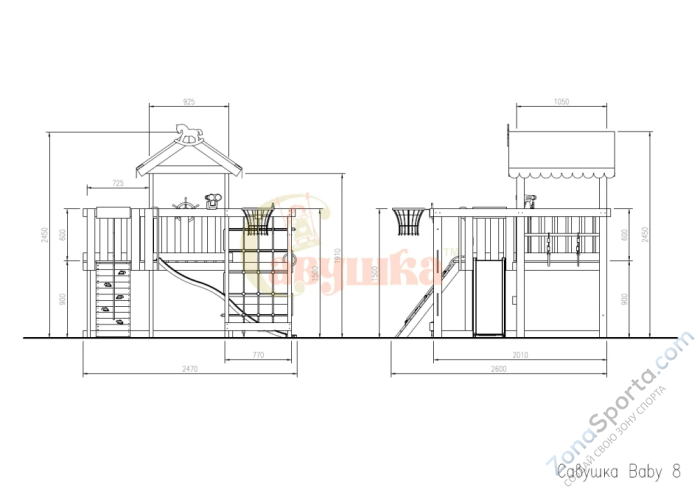 Игровой комплекс Савушка Baby club 8