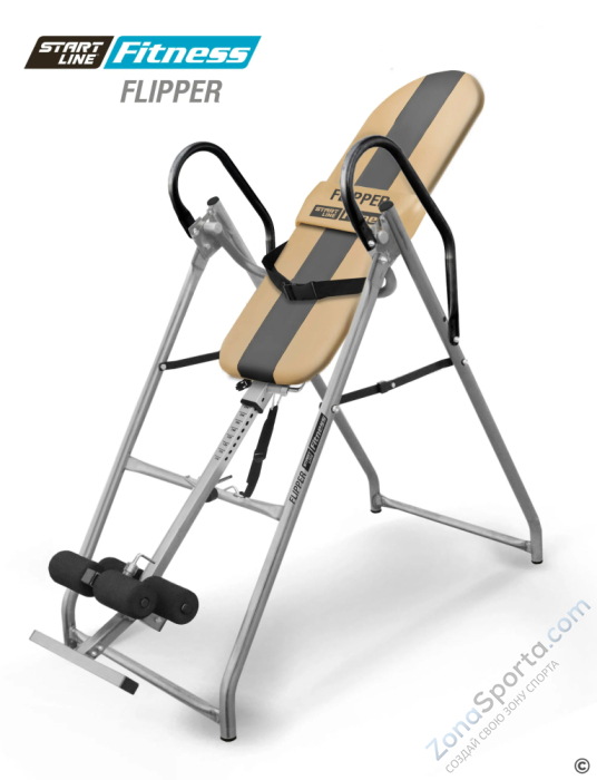 Инверсионный стол Start Line Flipper (бежево-серый с подушкой)