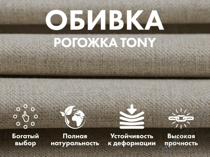 Кресло-качалка (маятник) с массажем Fujimo Balance 2 Бежевый с пуфом