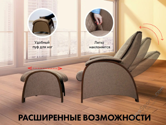 Кресло-качалка (маятник) с массажем Fujimo Balance 2 Шоколад с пуфом