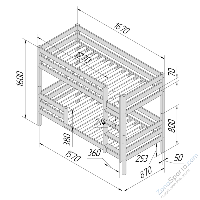 Кровать детская двухъярусная Савушка-01 80х160 Shiitake (бежевый)
