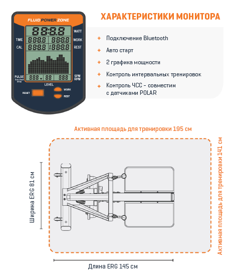 Лыжный тренажер FluidPowerERG Grey