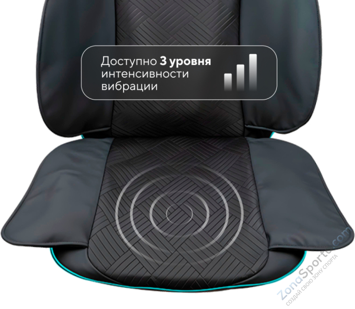 Массажная накидка Ergonova FeelBack 3NE