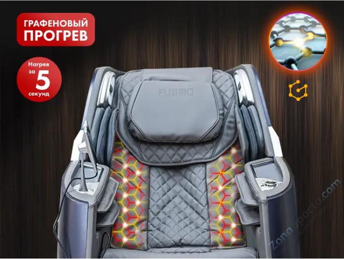 Массажное кресло Fujimo Combat 4D Коричневый